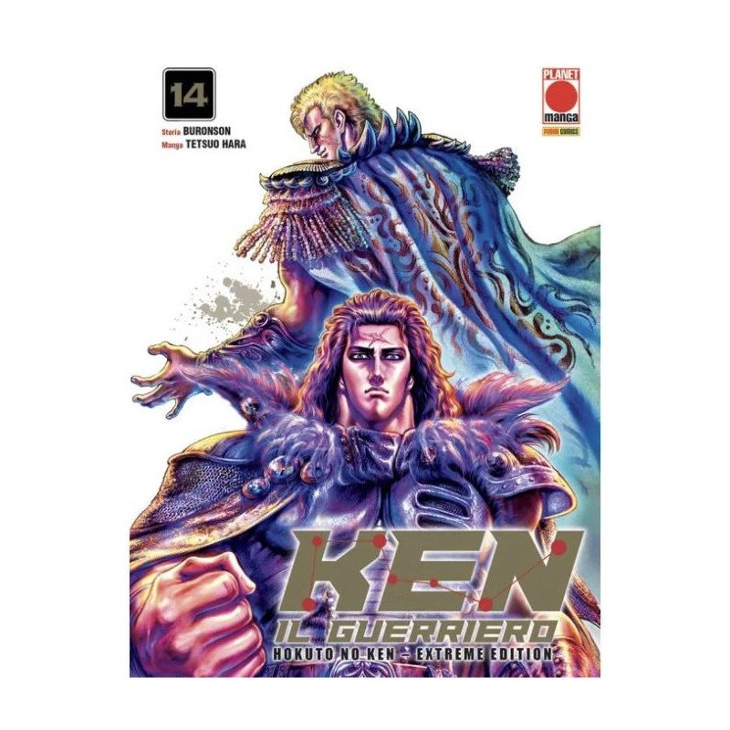 Panini Comics - Ken Il Guerriero Hokuto No Ken Extreme Edition Vol.14 Panini Comics - Ken Il Guerriero Hokuto No Ken Extreme Edition Vol.14